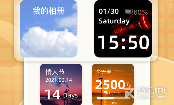 柠檬tv历史版本手机软件合集