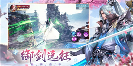 类似九州八荒录的手游合集