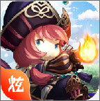 少年魔龙传