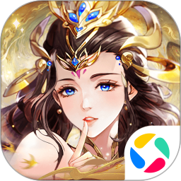 九州群将录免费版