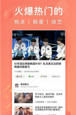 成人免费看片手机软件合集