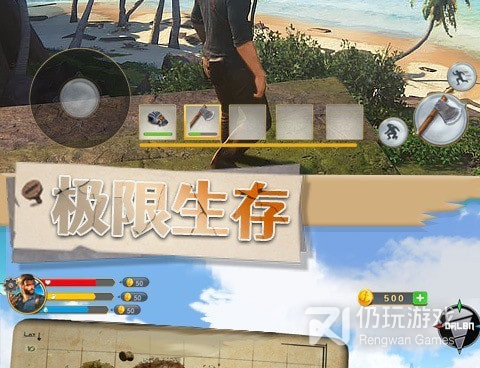 新颖好玩的刺激手游合集