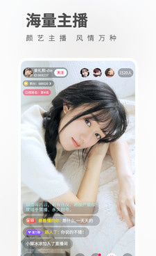 小奶猫视频所有版本手机软件合集