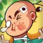 漫魂大乱斗破解版