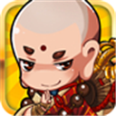 我去西游微信版