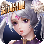 狂暴之翼公益服