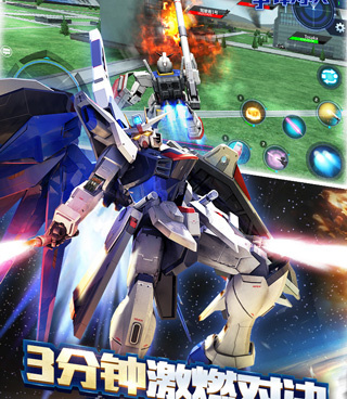 适合小朋友玩的动作格斗手游合集