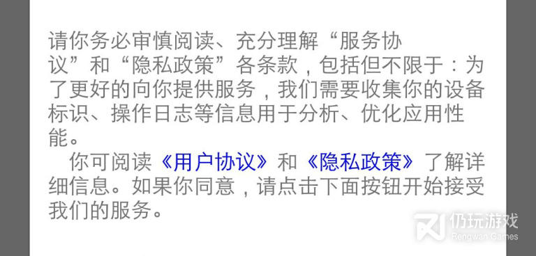 上门美发手机软件合集