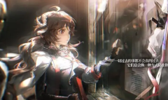 明日方舟23年夏活限定卡池一览