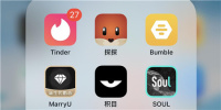 男性交友手机软件合集