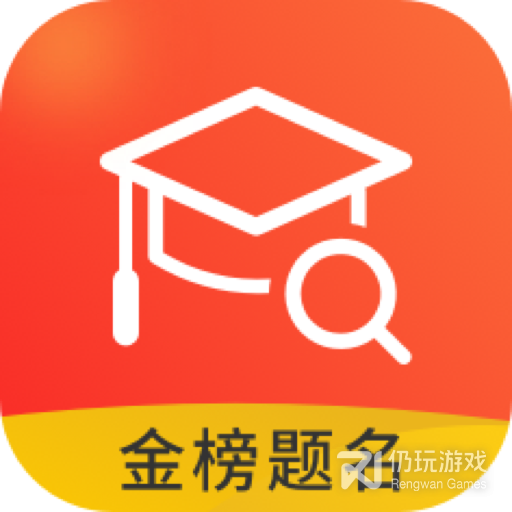 河南免费高考志愿填报