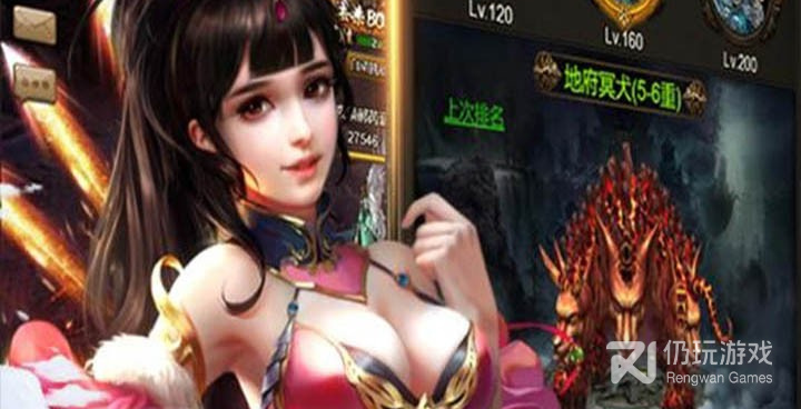 一统天下最新版手游合集