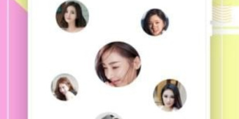 贵阳社交手机软件合集