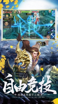 太古封魔录超全版本手游合集