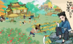 淡墨水云乡最新食谱汇总