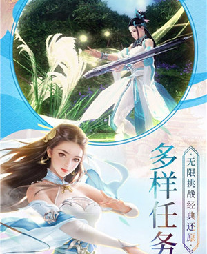 加速单职业变态传奇手游合集