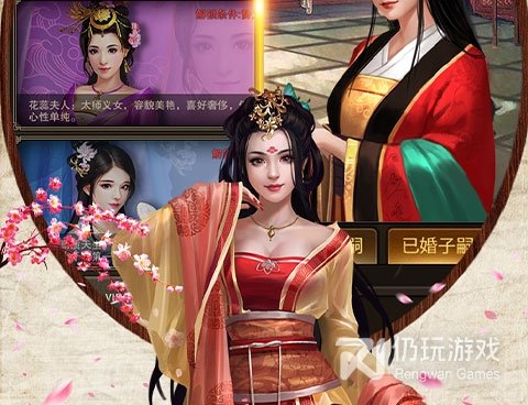 英雄豪杰手游合集