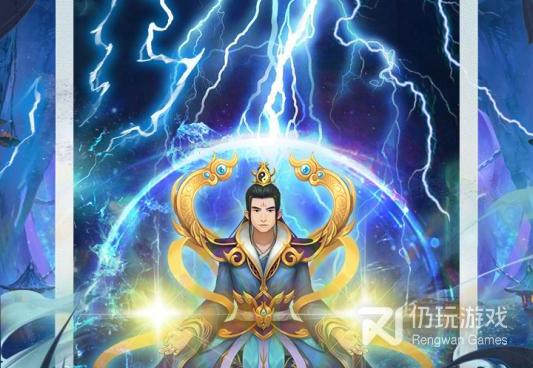 渡劫所有版本手游合集