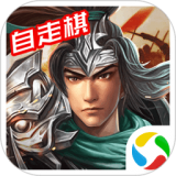 三国戏赵云传九游版