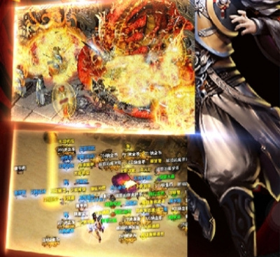 可以打金的火龙传奇手游合集