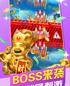 组队作战手游排行榜