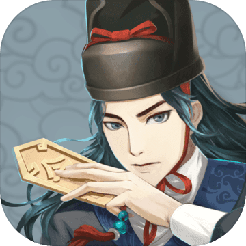 神都探奇华为版