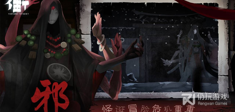 街历史版本手游合集