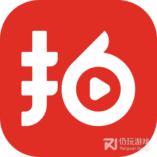 拍呱呱短视频国外线路版