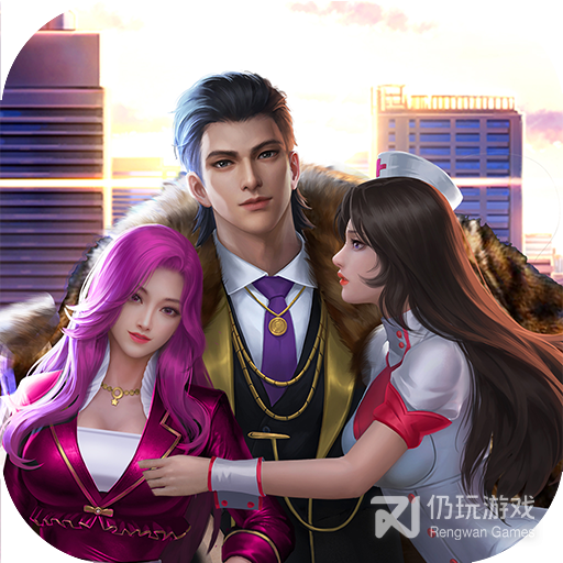 明日大亨免费版