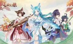 长安幻想妖魂觉醒怎么玩