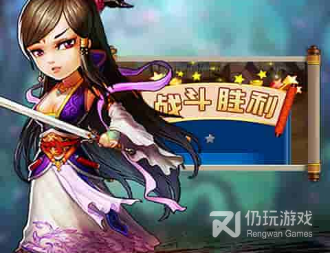 跟卧龙三国差不多的手游合集