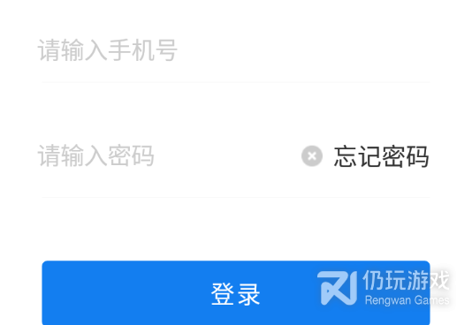 疫苗手机软件合集