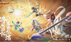 大话兄弟节本周开启 百万现金重奖情义