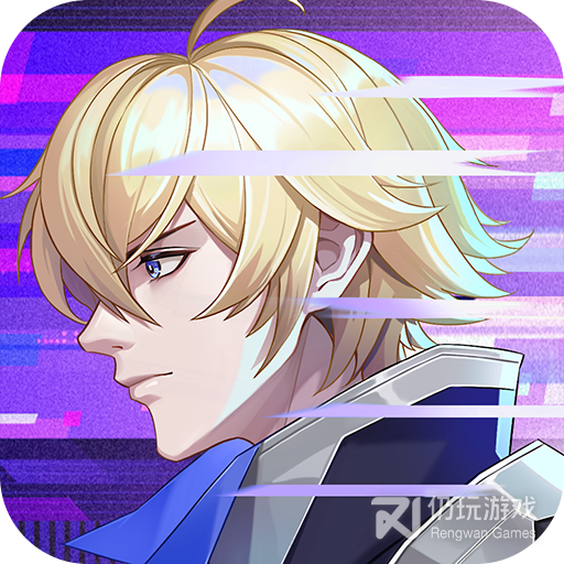 命运边际微信版