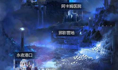 《Cok》年度资料片全球火热开启