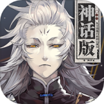 山海镜花免费版