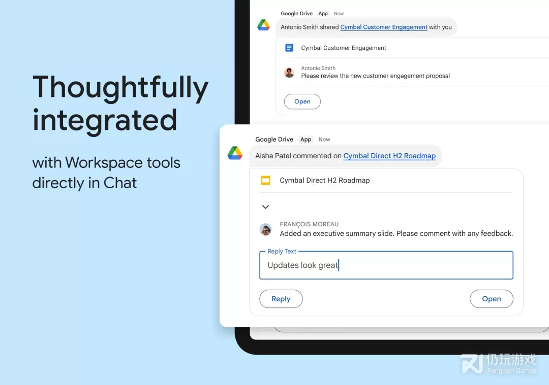 Google Chat