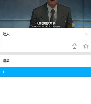 永久免费的高清影院播放器手机软件合集