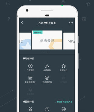 视频素材库手机软件合集