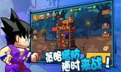 塔防精灵礼包兑换码大全2023