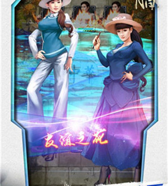胭脂妃超全版本手游合集