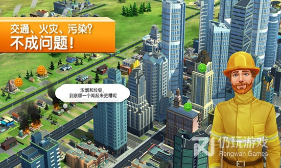 适合大众玩的建造城市手游合集