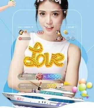 类似浪情直播的手机软件合集