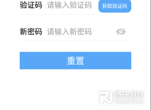 云导播所有版本手机软件合集