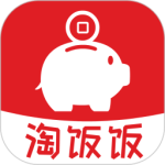 淘饭饭