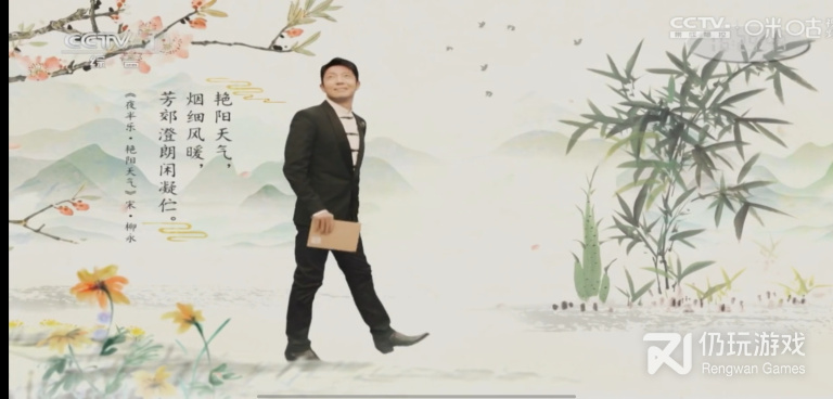 和metv直播相似的手机软件合集