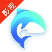 大海视频可投屏版