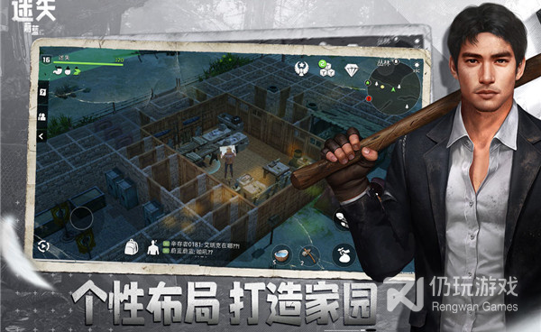 跟迷失蔚蓝一样的手游合集