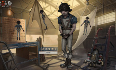 第五人格新求生者飞行家介绍