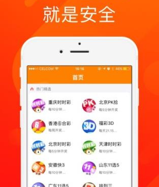 十大免费看全彩韩漫的手机软件合集